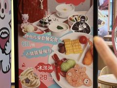 -dodonpa.墩墩伐 便当食堂(博华广场店)