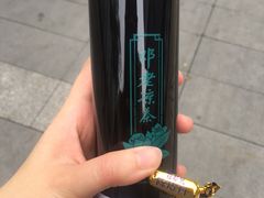 -邓老凉茶(保利店)