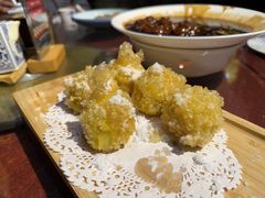 -并州大牌档之醉轻尘