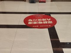 -佛山中大口腔医院·市二级口腔专科医院