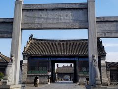 -内乡县衙博物馆
