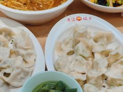 -老边饺子馆(东单店)
