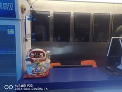 -神盾局密室逃脱