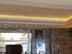 门面-青岛海景花园大酒店·粤海餐厅