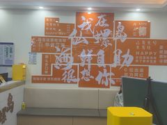 -仙螺岛海鲜自助餐厅(总店)