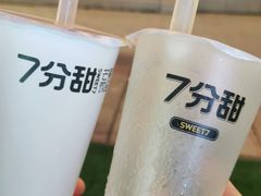 -7分甜(观前碧凤坊店)