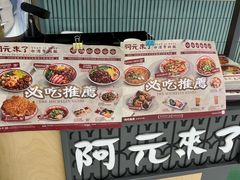 -沈阳铁西万象汇
