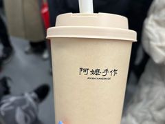 -米村拌饭(杭州国大城市广场店)