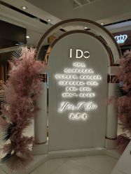 -I Do(齐齐哈尔新玛特购物广场店)