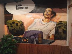 -獨門烤肉(开发区店)