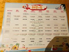 -绿城千岛湖喜来登度假酒店