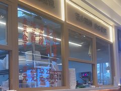 -客临百思德·东北特色馆(龙湖时代天街店)
