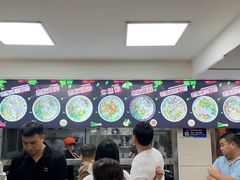 -舒记粉店(七星路店)
