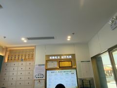 -通透堂中医·精准推拿(万科云城分院)