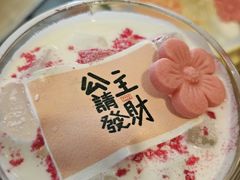 -菊儿人家·北京胡同菜(南锣鼓巷店)