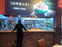 -东方饺子王(王府井关东古巷店)