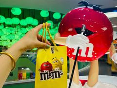 -m豆巧克力世界(上海世茂广场店)