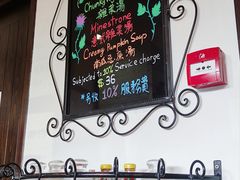 -安德鲁饼店(总店)