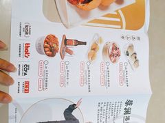 -蔡澜点心·粤菜(丽泽天街店)