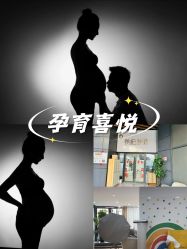 -韵纪亲子儿童摄影·孕妈照