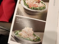 -东来顺饭庄(西直门店)