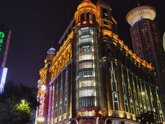 -双喜老铺(人民广场店)