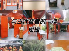 -中卫御苑福膳·养生局(圆明园店)