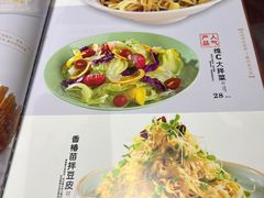 -河东家宴(锦绣店)