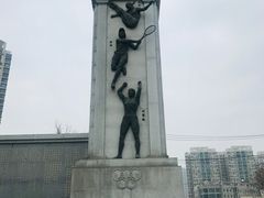 -汉江湾体育公园