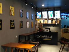 -度米奇披萨意面咖啡(绥芬河店)