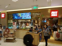 -西贝莜面村(近铁城市广场店)