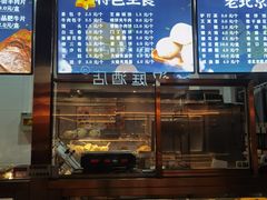 -护国寺小吃(左家庄店)