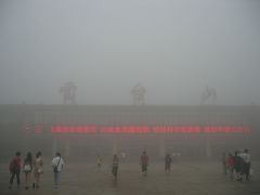 门面-云台山风景名胜区