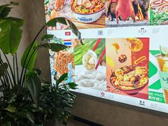 -华威约饭街