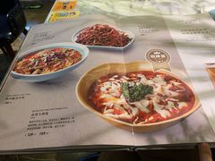 -懒人盐府人家(航天桥店)