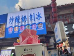 -周浦小上海步行街