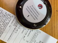 -茶颜悦色(岳麓山顶店)
