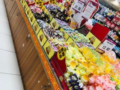 -AEON超市(永旺梦乐城泰达店)