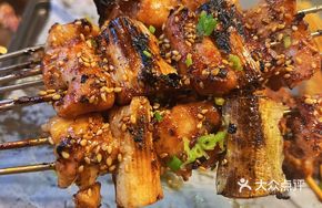 Teriyaki Chicken with Scallions