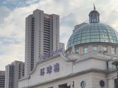 -江南环球港