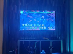 -帝凯乐量贩式KTV(深影国际影城店)