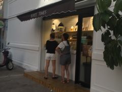 -JUICE  TIMES(中茵海华店)