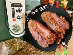 -阿姨粽子(川公路店)