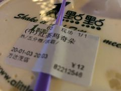 -萨莉亚意式餐厅(南京万达茂店)