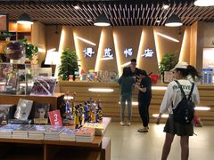 -博览书店(越秀悦汇天地店)