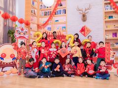 -绿橙国际幼儿园(汤泉逸墅校区)