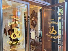 -BUTTERFUL&CREAMOROUS 黄油与面包(西单大悦城店)