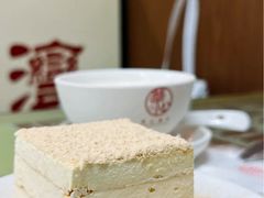 -香港華心糖水鋪(南西总店)