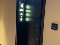 -南京夫子庙石唯玉雨花石酒店