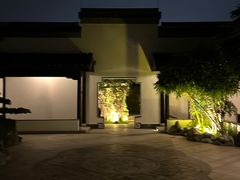 -禾悦庄餐厅